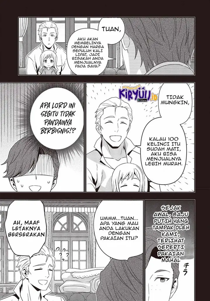 image-komik-tanaka-ke-tensei-suru-chapter-18-21/27