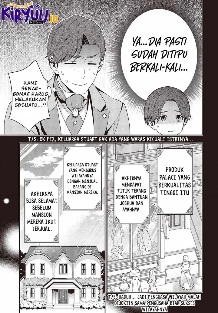 image-komik-tanaka-ke-tensei-suru-chapter-18-25/27