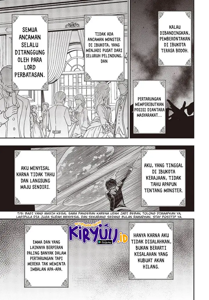 image-komik-tanaka-ke-tensei-suru-chapter-19-7/24