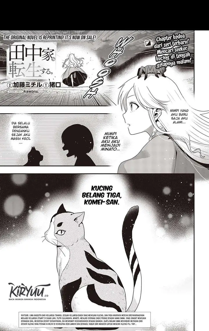 image-komik-tanaka-ke-tensei-suru-chapter-2-1/14