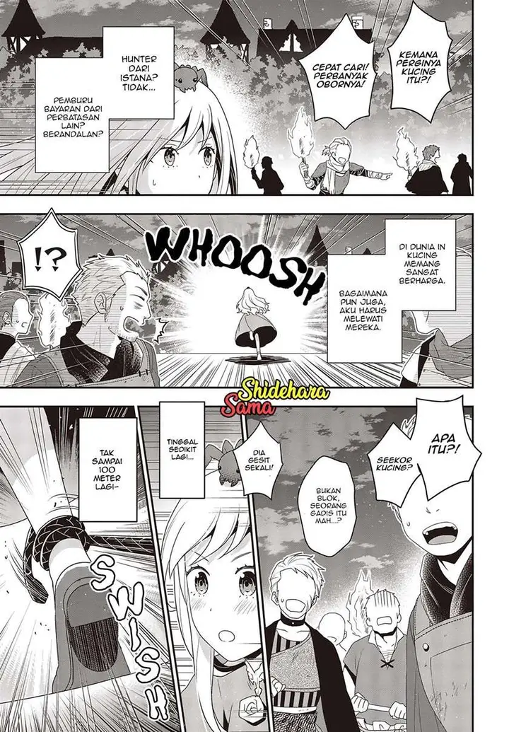 image-komik-tanaka-ke-tensei-suru-chapter-2-9/14