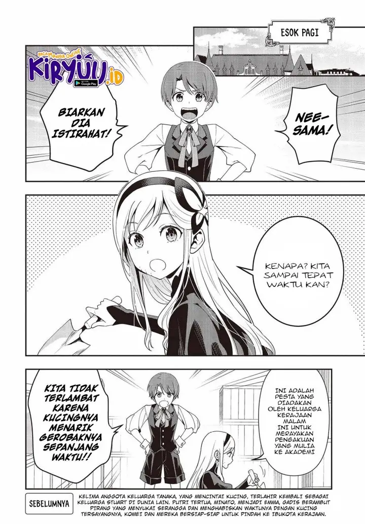 image-komik-tanaka-ke-tensei-suru-chapter-20-2/15