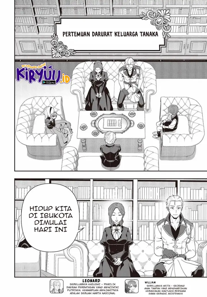 image-komik-tanaka-ke-tensei-suru-chapter-20-8/15