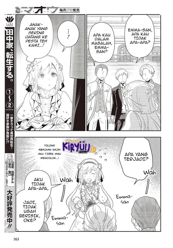 image-komik-tanaka-ke-tensei-suru-chapter-21-7/23