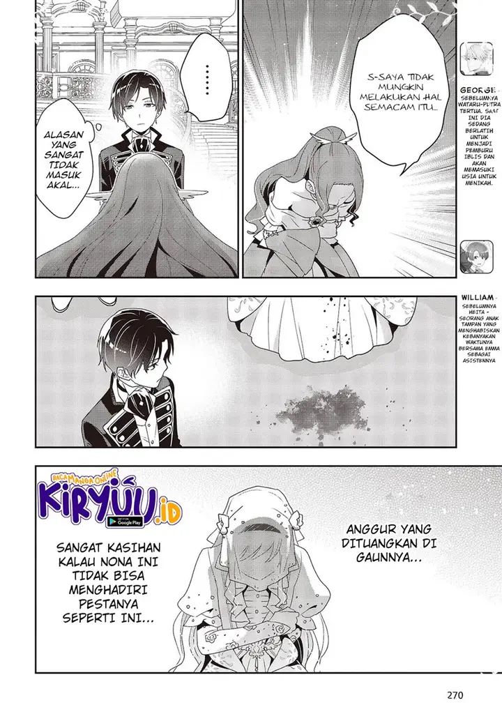 image-komik-tanaka-ke-tensei-suru-chapter-21-14/23