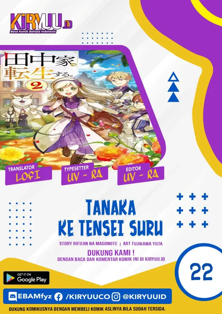 image-komik-tanaka-ke-tensei-suru-chapter-22-0/18