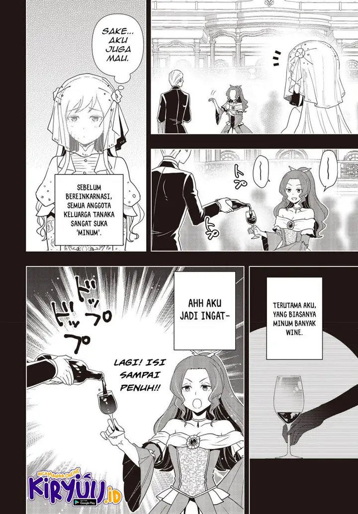 image-komik-tanaka-ke-tensei-suru-chapter-22-2/18
