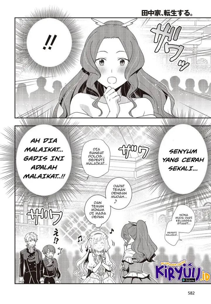 image-komik-tanaka-ke-tensei-suru-chapter-22-14/18