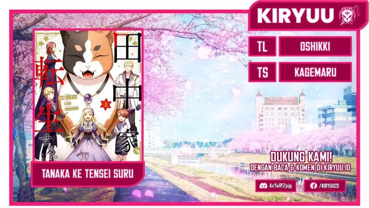 image-komik-tanaka-ke-tensei-suru-chapter-24-0/19