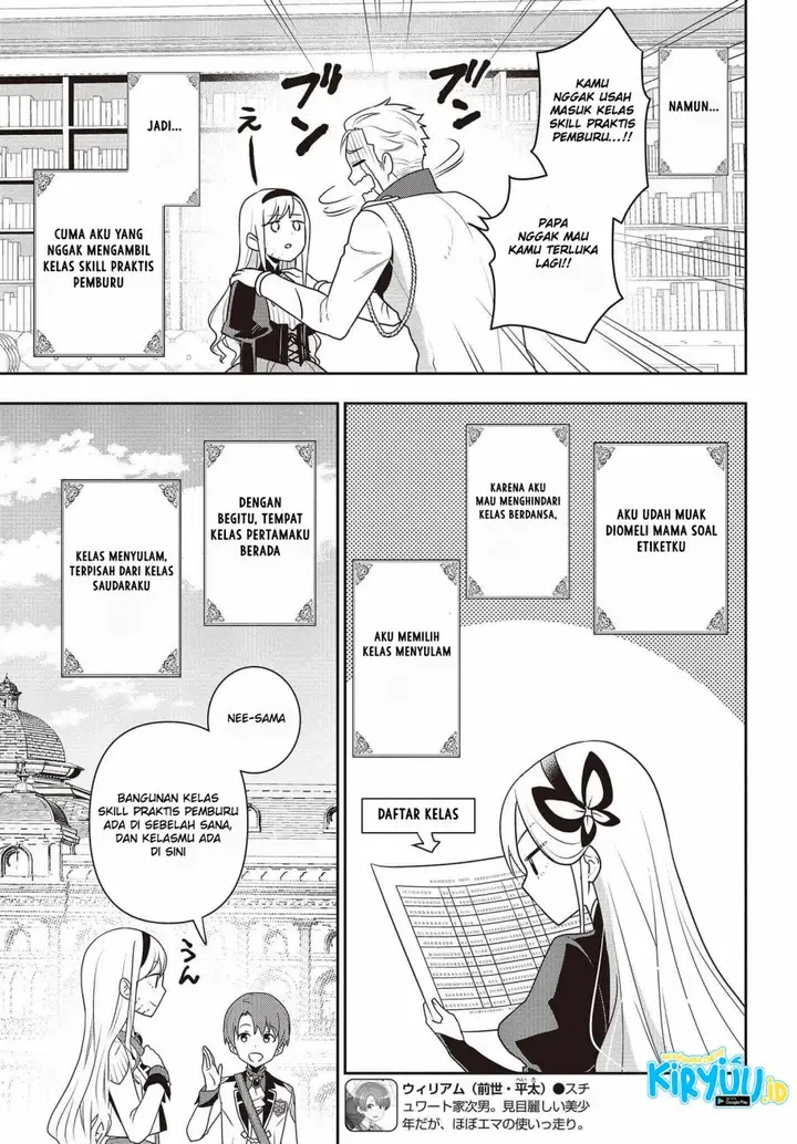 image-komik-tanaka-ke-tensei-suru-chapter-25-4/33