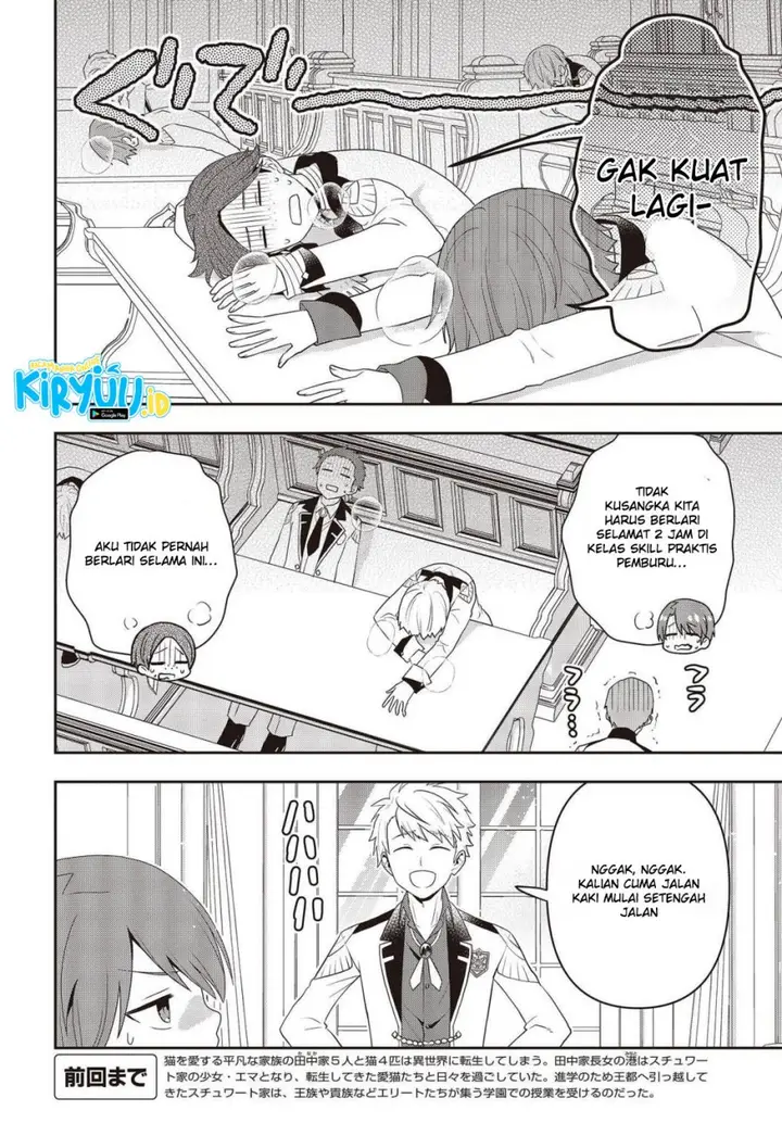 image-komik-tanaka-ke-tensei-suru-chapter-26-1/14