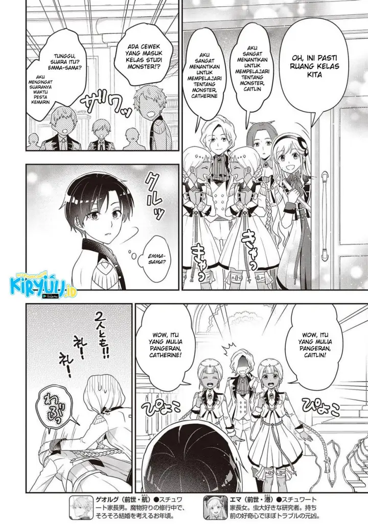 image-komik-tanaka-ke-tensei-suru-chapter-26-7/14