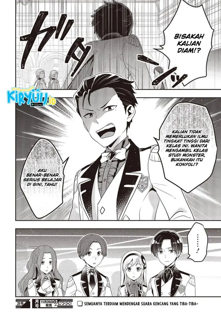 image-komik-tanaka-ke-tensei-suru-chapter-26-13/14