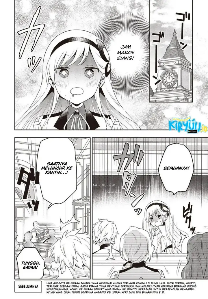 image-komik-tanaka-ke-tensei-suru-chapter-28-1/12