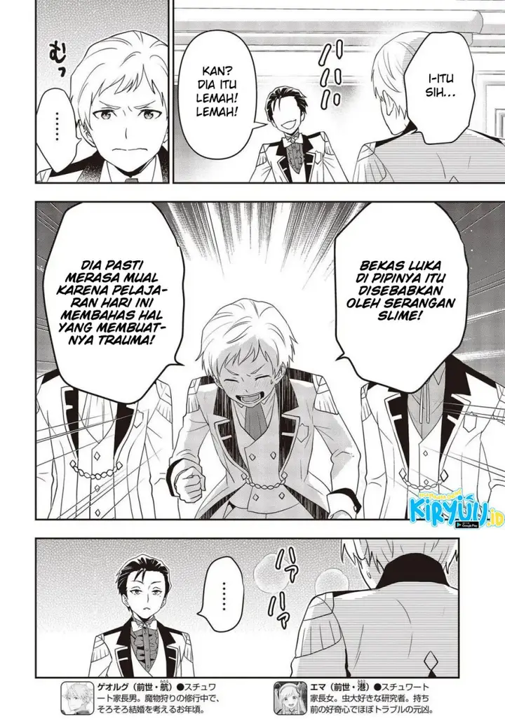 image-komik-tanaka-ke-tensei-suru-chapter-28-5/12