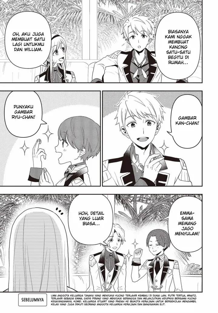 image-komik-tanaka-ke-tensei-suru-chapter-29-2/13