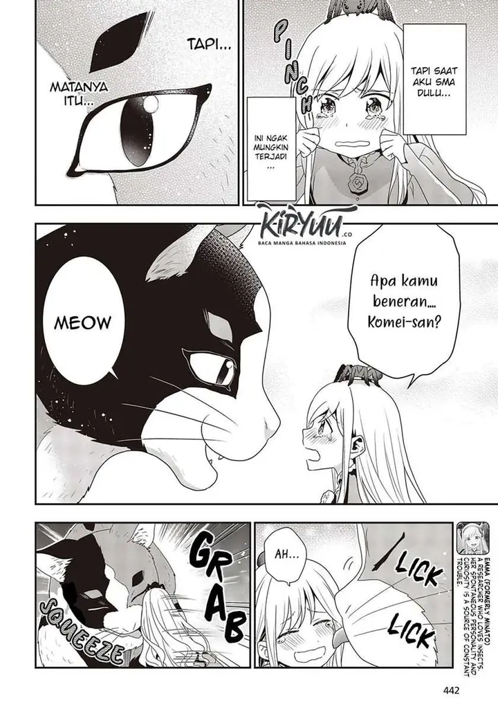 image-komik-tanaka-ke-tensei-suru-chapter-3-2/17