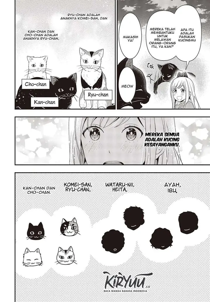 image-komik-tanaka-ke-tensei-suru-chapter-3-4/17