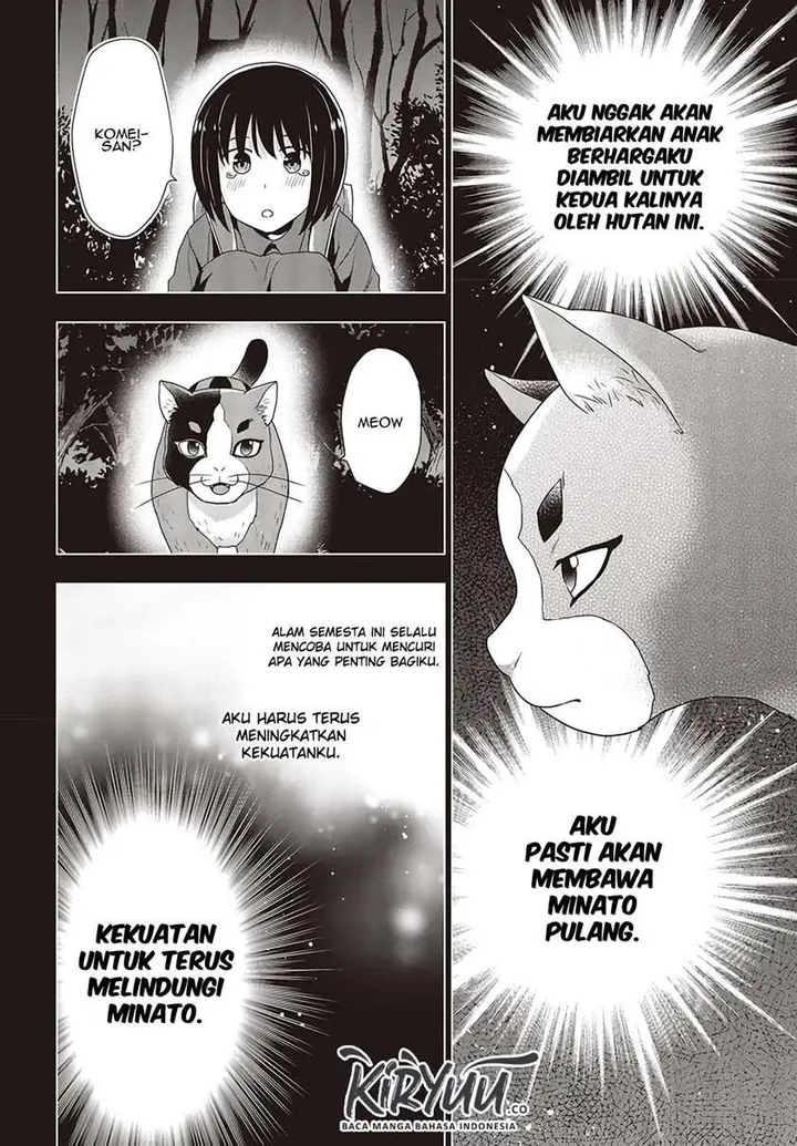 image-komik-tanaka-ke-tensei-suru-chapter-3-12/17