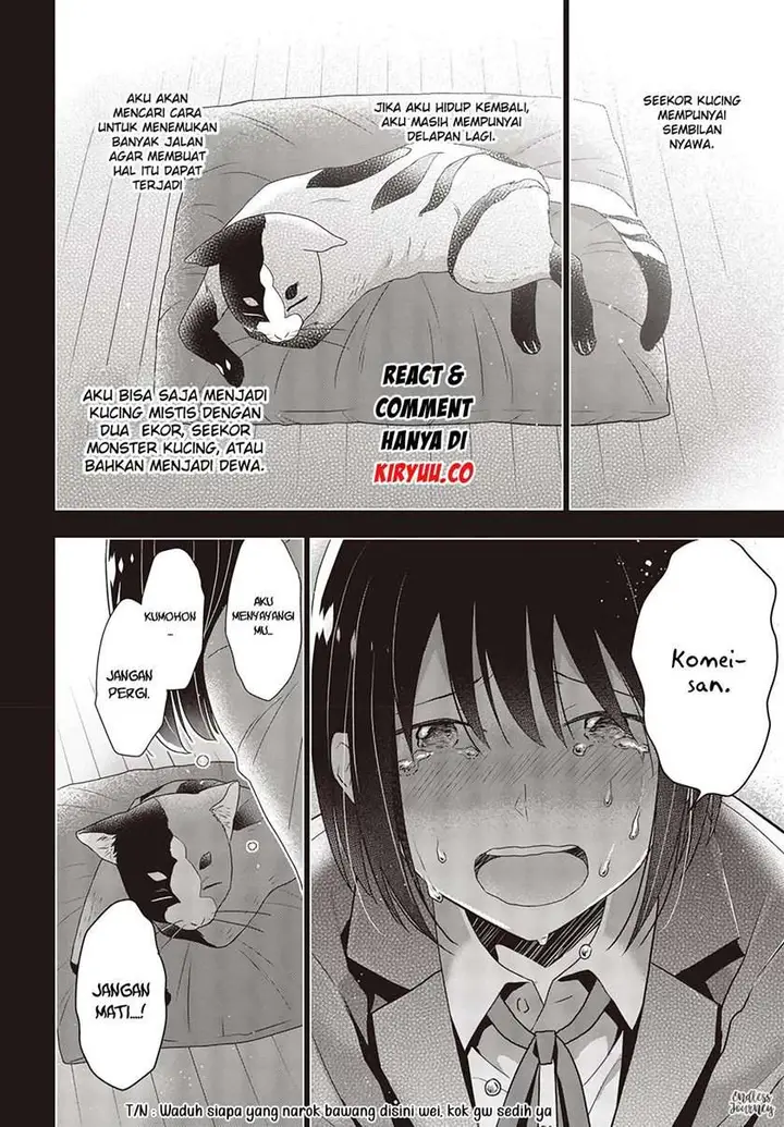 image-komik-tanaka-ke-tensei-suru-chapter-3-14/17