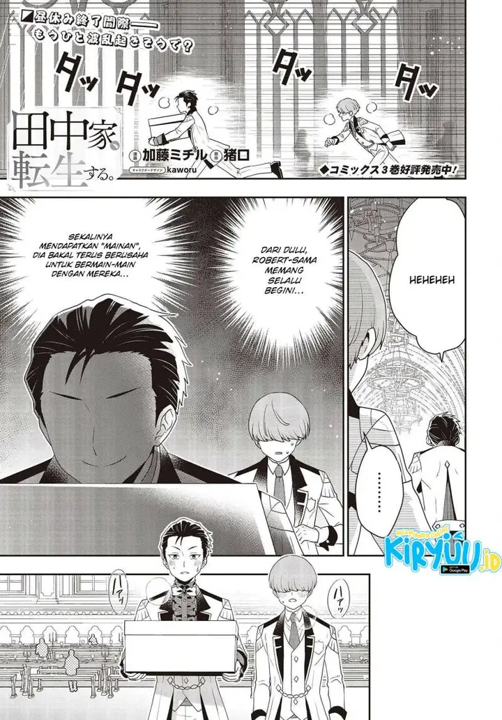 image-komik-tanaka-ke-tensei-suru-chapter-30-0/14