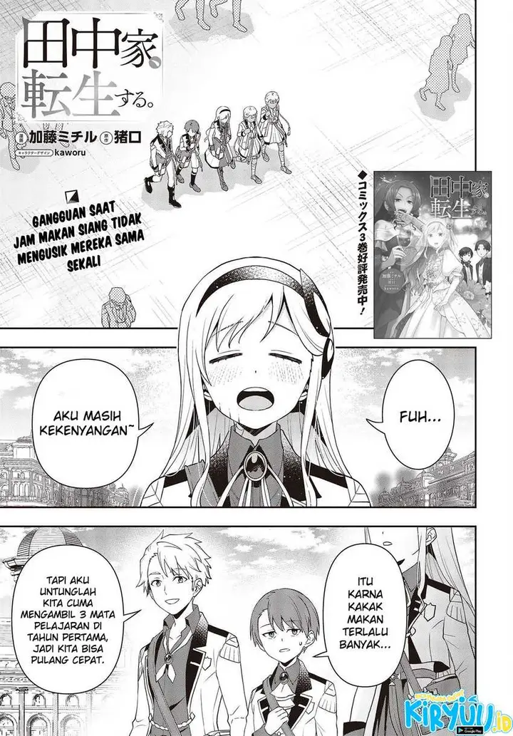 image-komik-tanaka-ke-tensei-suru-chapter-32-0/22