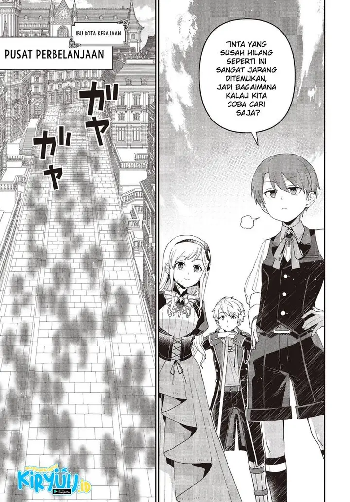 image-komik-tanaka-ke-tensei-suru-chapter-33-4/21