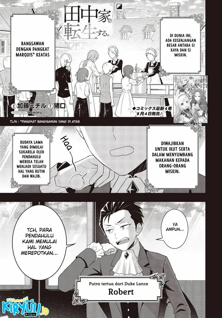 image-komik-tanaka-ke-tensei-suru-chapter-34-0/24