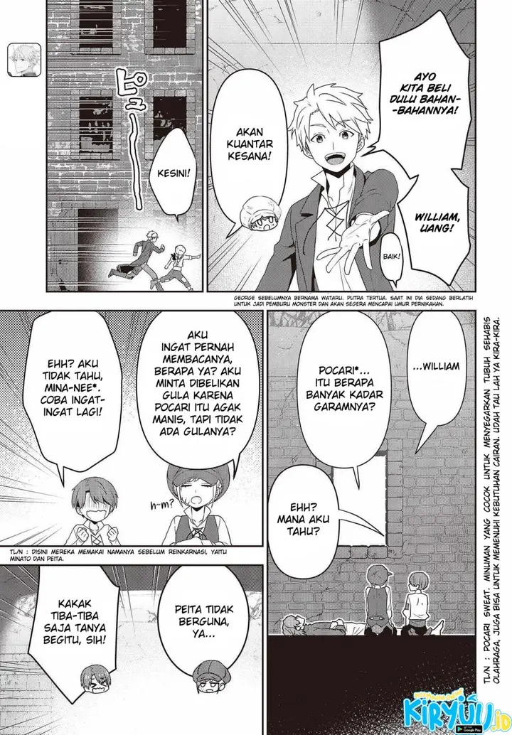 image-komik-tanaka-ke-tensei-suru-chapter-35-4/15