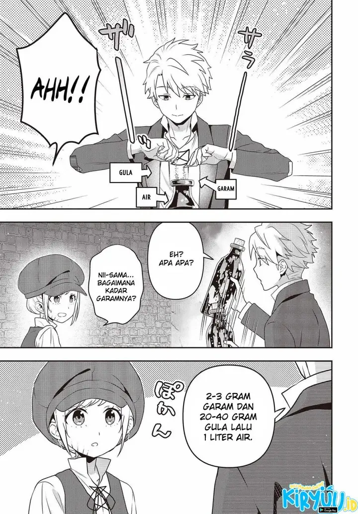 image-komik-tanaka-ke-tensei-suru-chapter-35-6/15