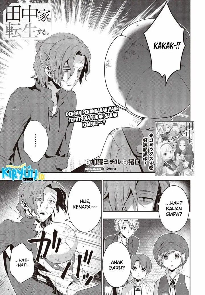 image-komik-tanaka-ke-tensei-suru-chapter-36-0/26