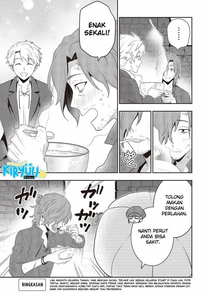 image-komik-tanaka-ke-tensei-suru-chapter-36-4/26