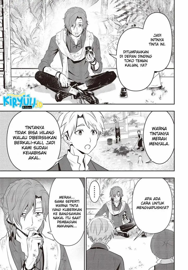 image-komik-tanaka-ke-tensei-suru-chapter-36-20/26