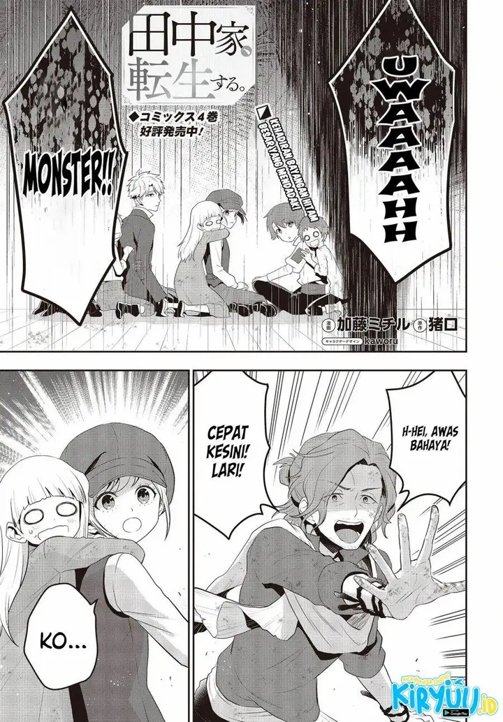 image-komik-tanaka-ke-tensei-suru-chapter-37-0/26