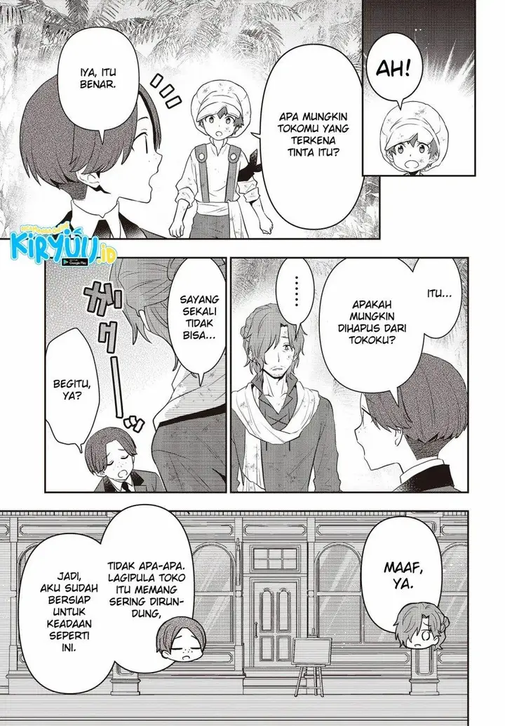 image-komik-tanaka-ke-tensei-suru-chapter-37-16/26