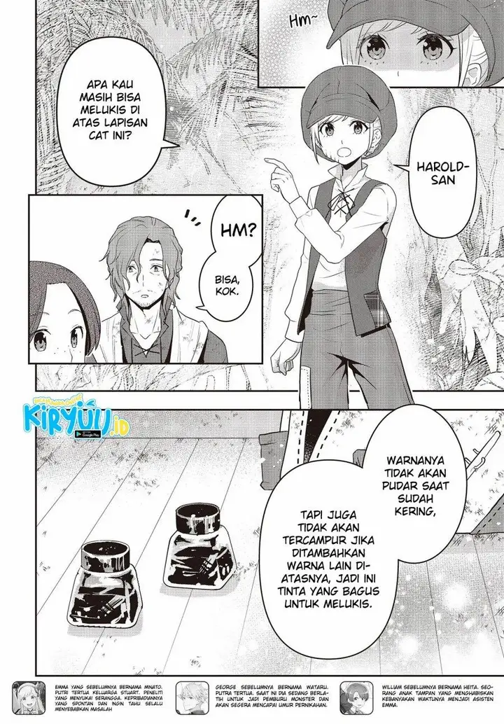 image-komik-tanaka-ke-tensei-suru-chapter-37-17/26