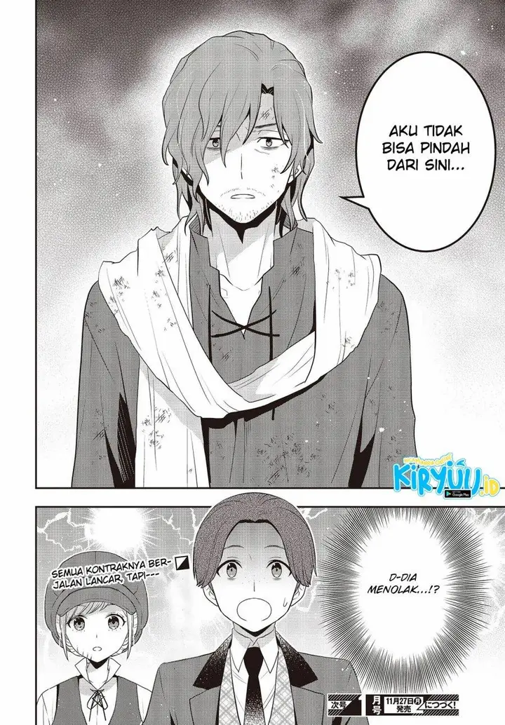 image-komik-tanaka-ke-tensei-suru-chapter-37-25/26