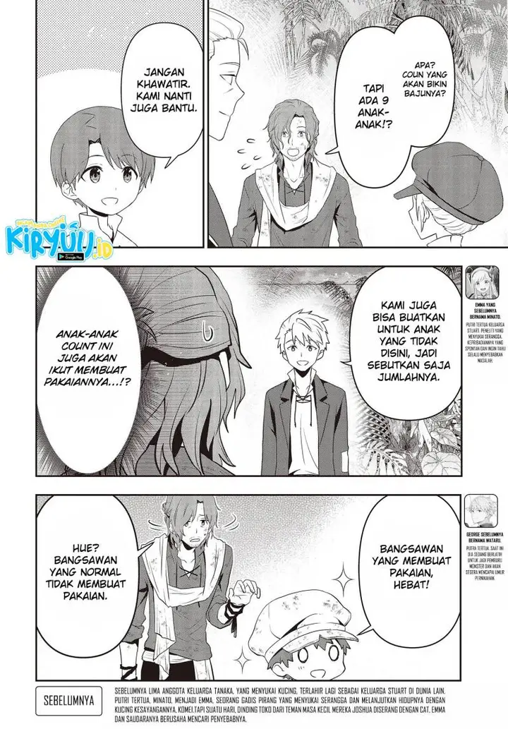 image-komik-tanaka-ke-tensei-suru-chapter-38-5/19