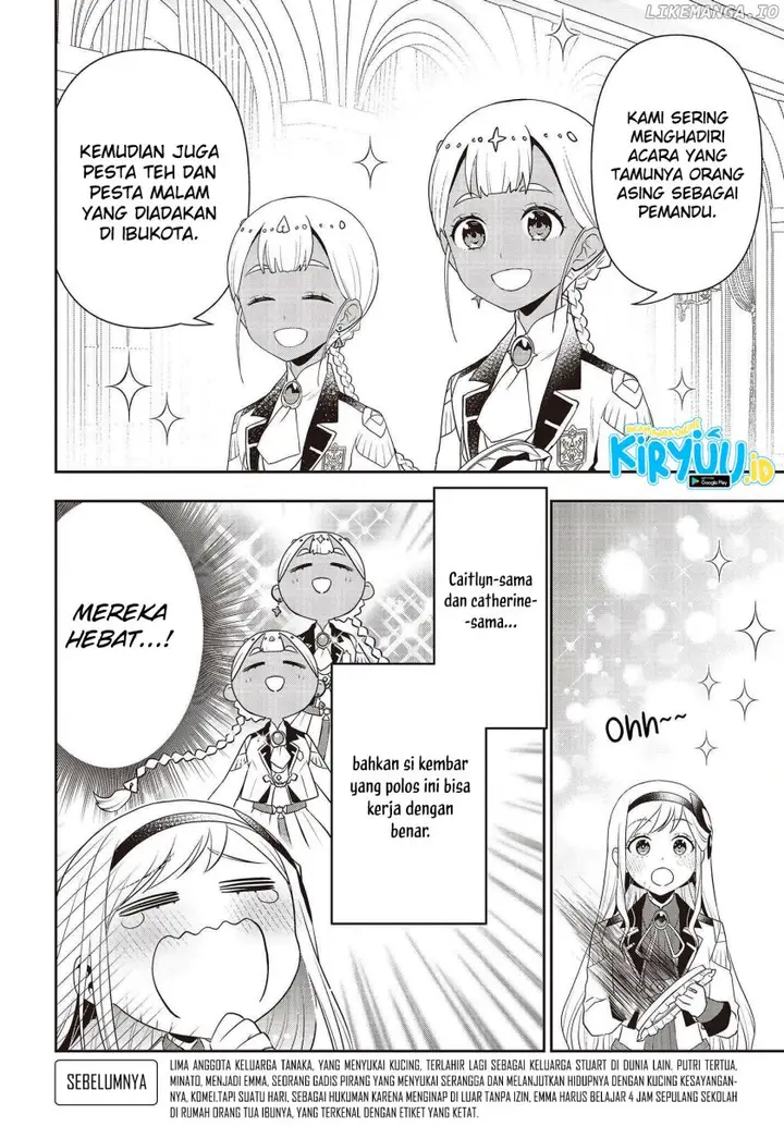 image-komik-tanaka-ke-tensei-suru-chapter-39-3/23