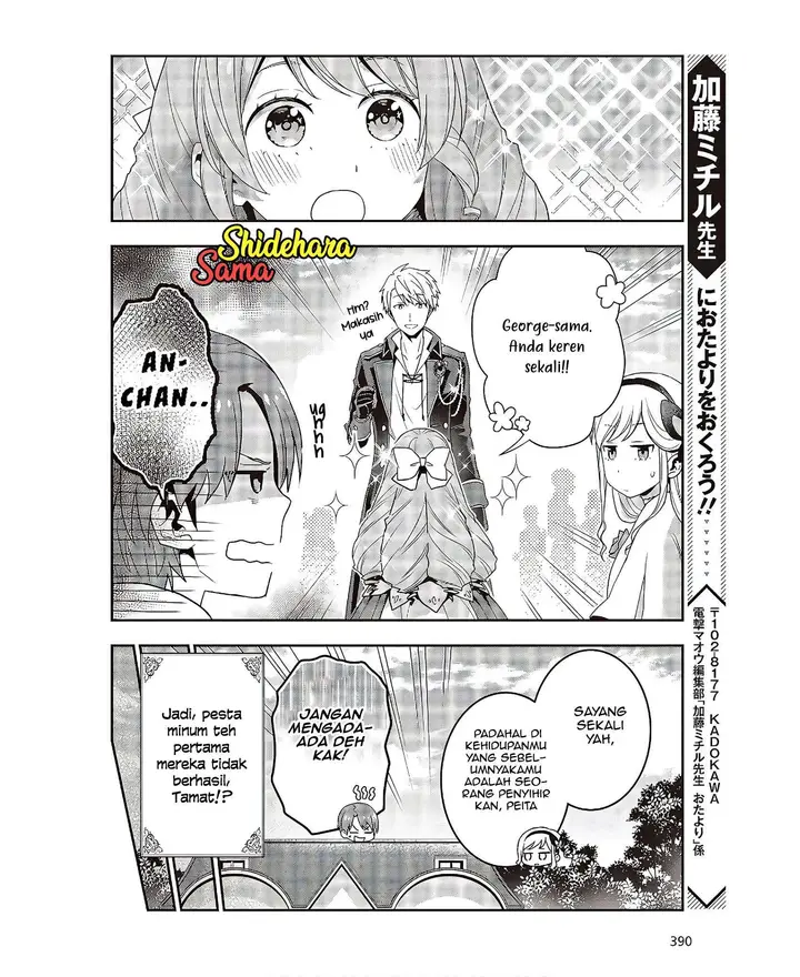 image-komik-tanaka-ke-tensei-suru-chapter-4-18/22