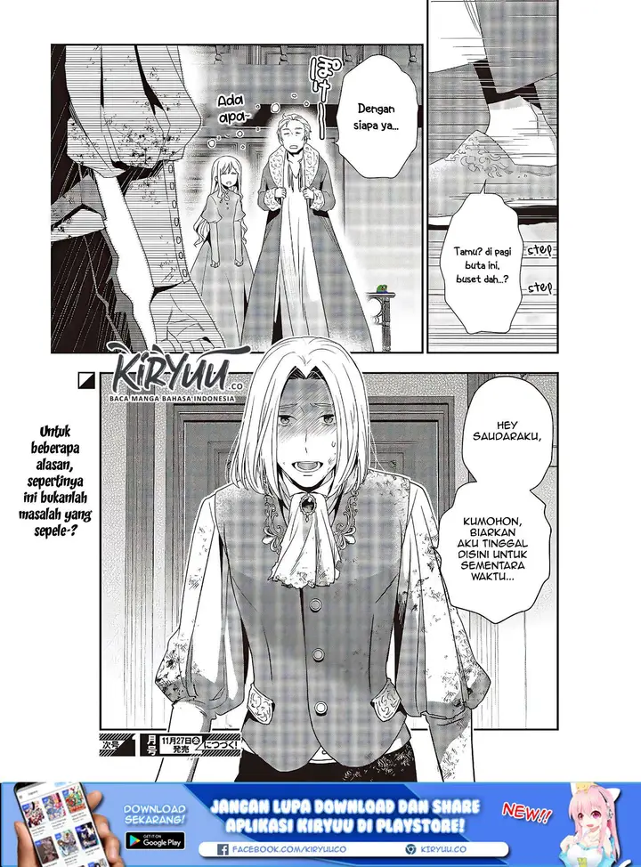 image-komik-tanaka-ke-tensei-suru-chapter-4-21/22