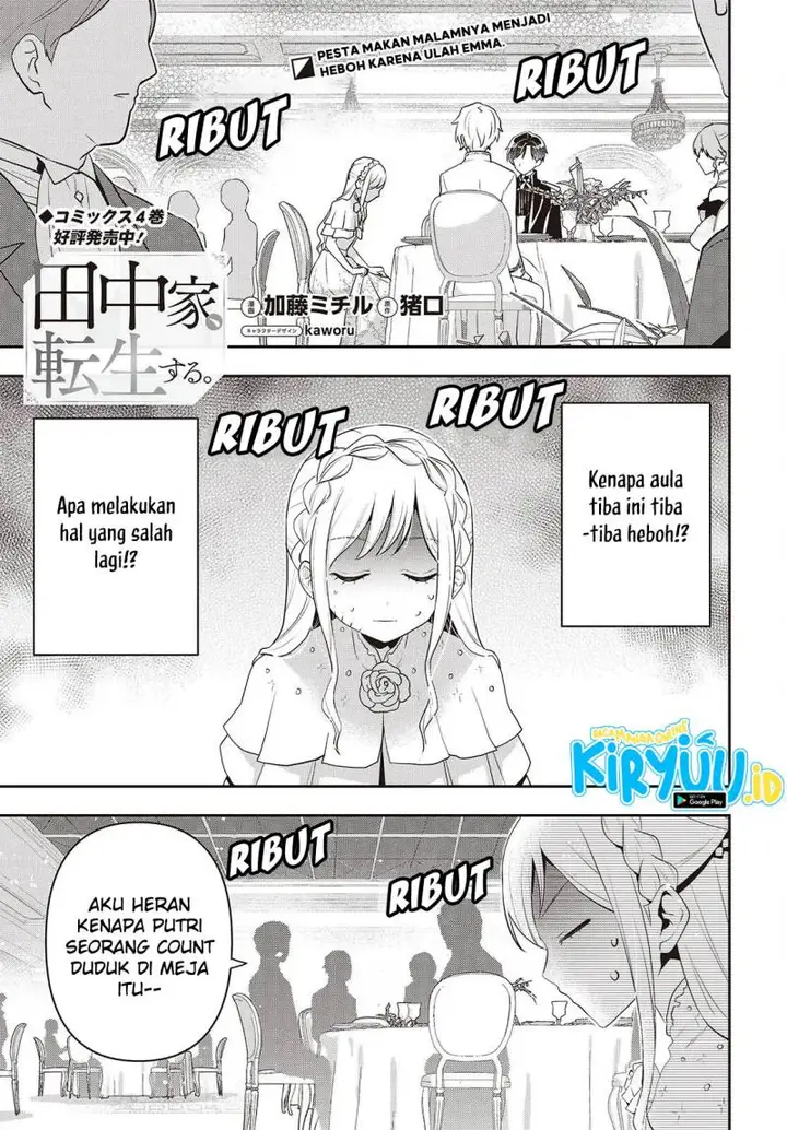 image-komik-tanaka-ke-tensei-suru-chapter-40-0/24