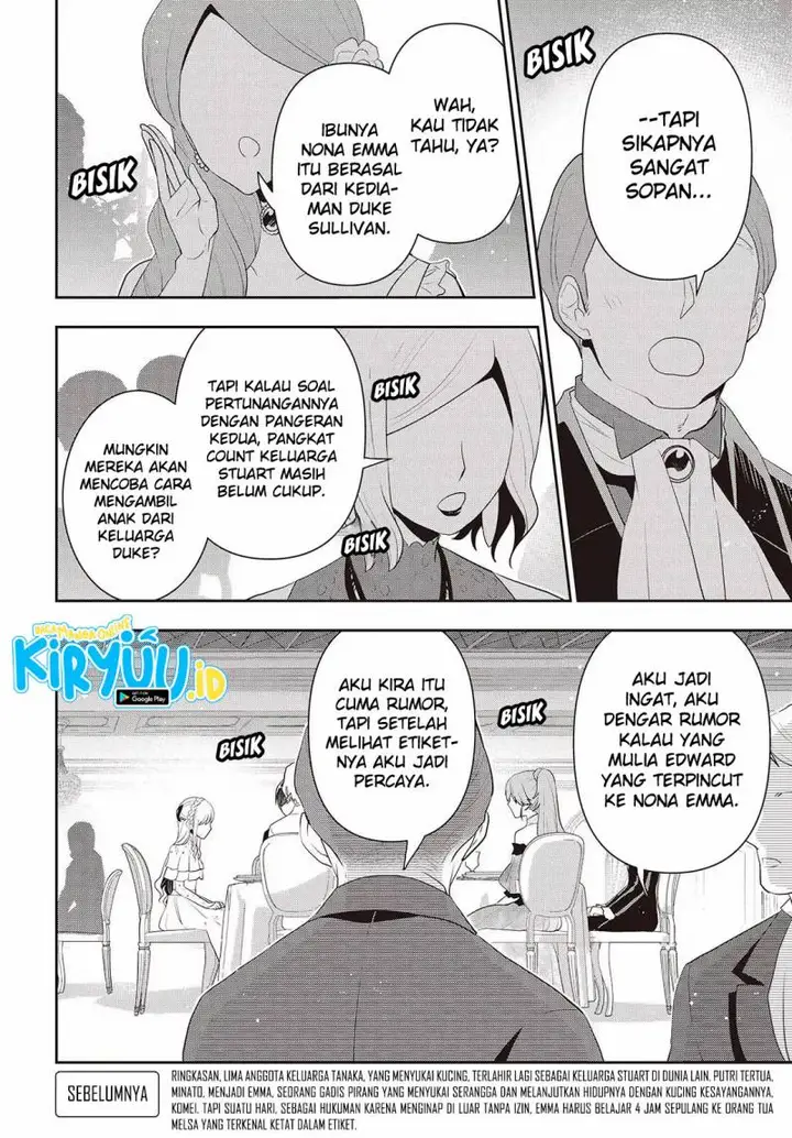 image-komik-tanaka-ke-tensei-suru-chapter-40-1/24