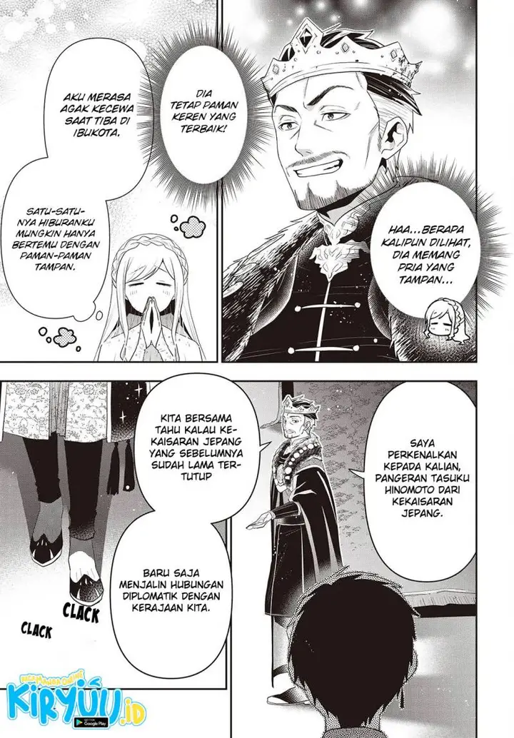 image-komik-tanaka-ke-tensei-suru-chapter-40-6/24