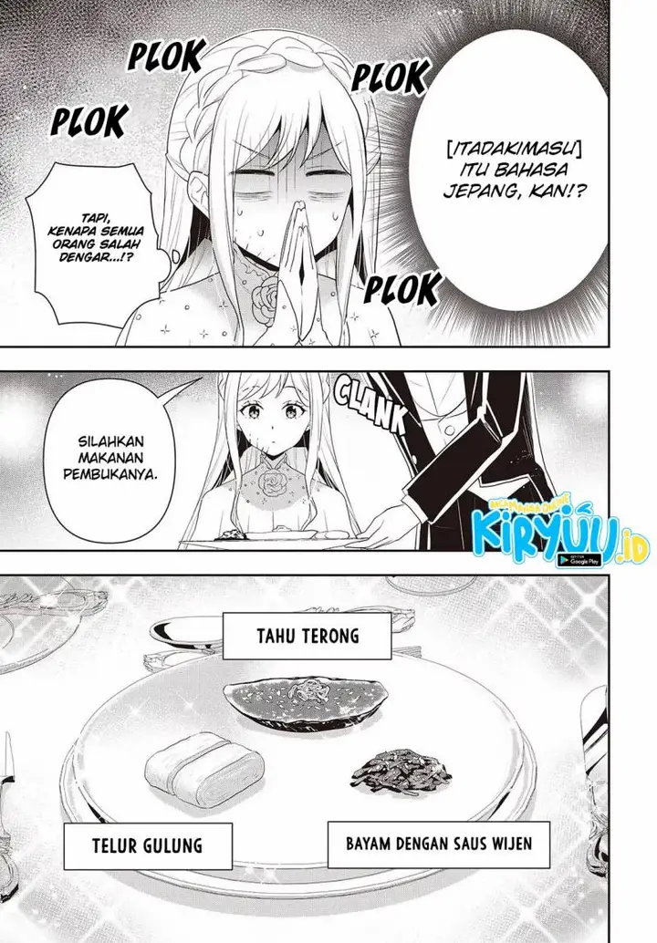 image-komik-tanaka-ke-tensei-suru-chapter-40-12/24