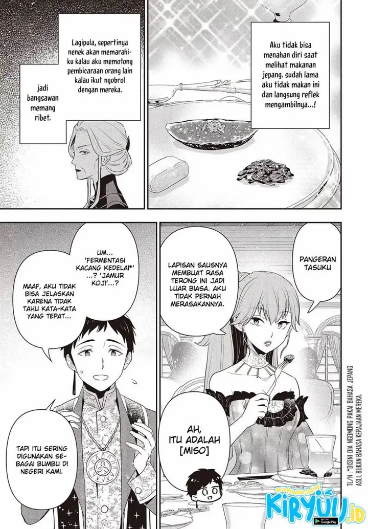 image-komik-tanaka-ke-tensei-suru-chapter-40-16/24
