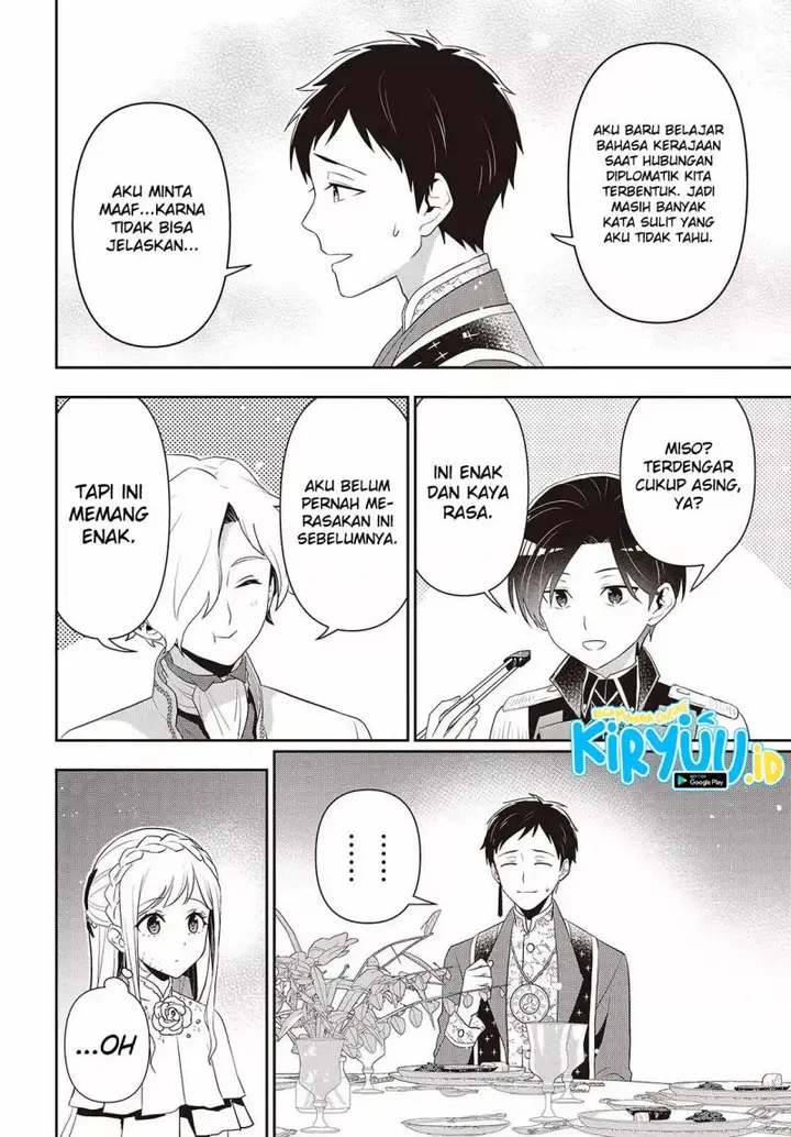 image-komik-tanaka-ke-tensei-suru-chapter-40-17/24