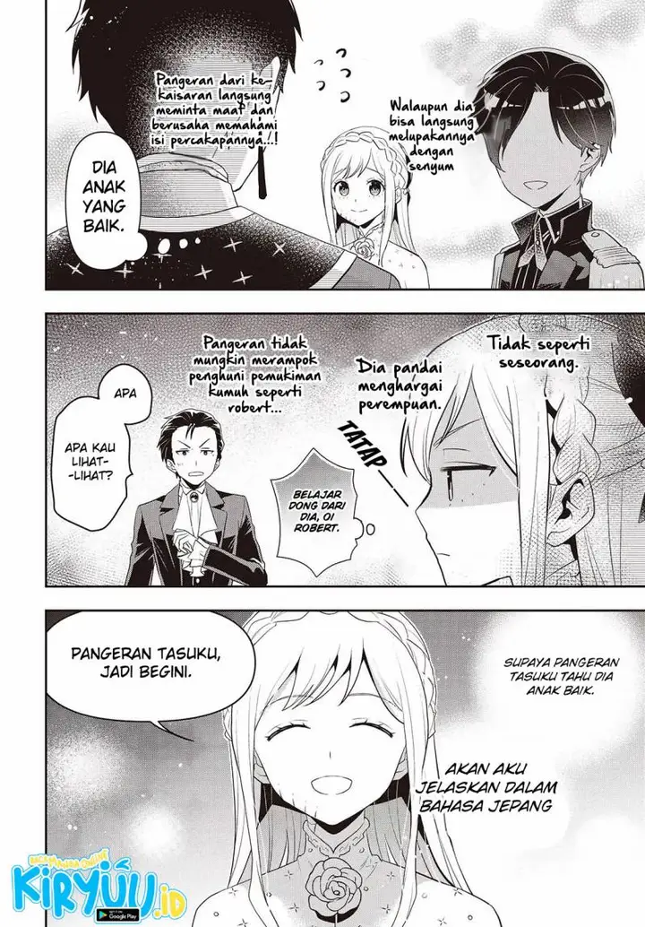 image-komik-tanaka-ke-tensei-suru-chapter-40-21/24
