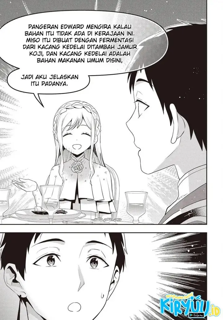 image-komik-tanaka-ke-tensei-suru-chapter-40-22/24