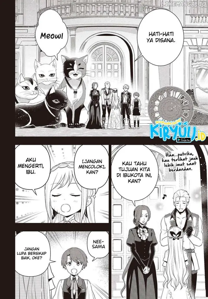 image-komik-tanaka-ke-tensei-suru-chapter-41-3/21